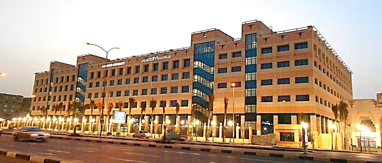 Building exterior, 6 October University