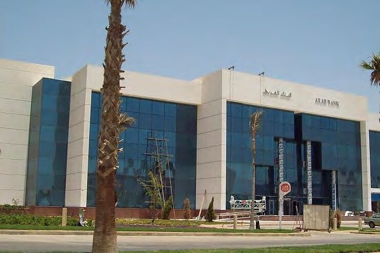 Building exterior, Arab Bank — Smart Village