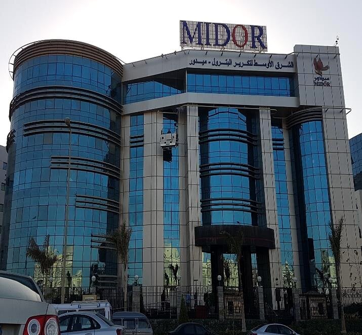 Building exterior, MIDOR