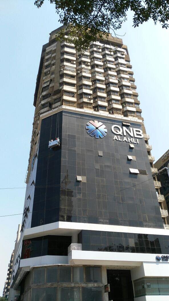 Building exterior, MOBICA
